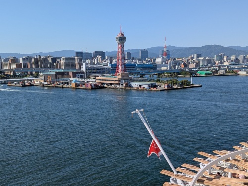 Fukuoka Japan
