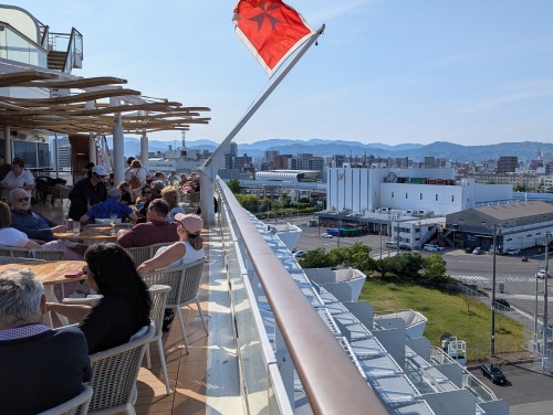 Hiroshima Cruise Terminal