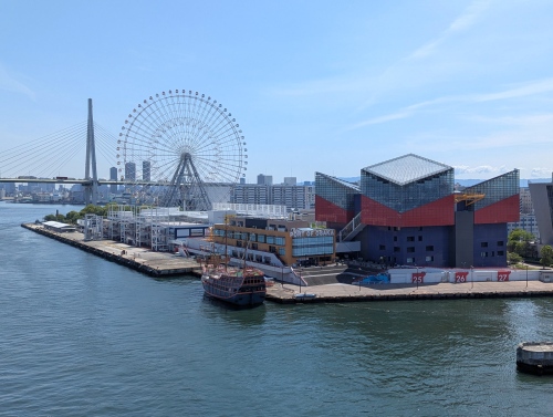 Osaka Cruise Port, Japan
